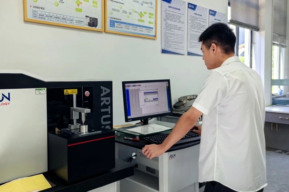 汽車空調(diào)|鋁材|鋁業(yè)型材|零部件