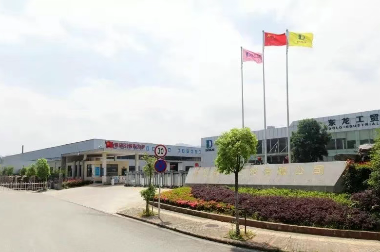 汽車空調(diào)|鋁材|鋁業(yè)型材|零部件